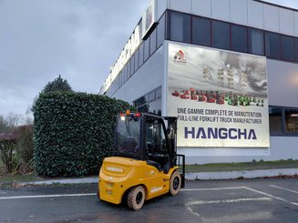 Четырехопорные погрузчики Hangcha XE25i ( CPD25-XEY2HA-SI )