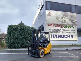 Четырехопорные погрузчики Hangcha XE25i ( CPD25-XEY2HA-SI )