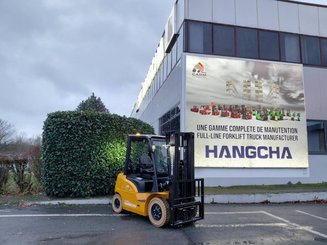Четырехопорные погрузчики Hangcha XE25i ( CPD25-XEY2HA-SI )