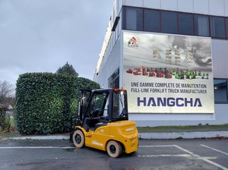 Четырехопорные погрузчики Hangcha XE25i ( CPD25-XEY2HA-SI )