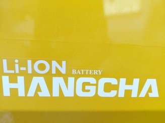 Четырехопорные погрузчики Hangcha XE25i ( CPD25-XEY2HA-SI )