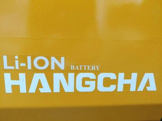 Четырехопорные погрузчики Hangcha XE25i ( CPD25-XEY2HA-SI )