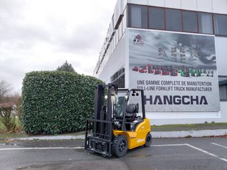 Четырехопорные погрузчики Hangcha XE25i ( CPD25-XEY2HA-SI )