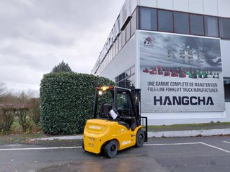 Четырехопорные погрузчики Hangcha XE25i ( CPD25-XEY2HA-SI )