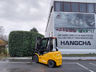 Четырехопорные погрузчики Hangcha XE25i ( CPD25-XEY2HA-SI )