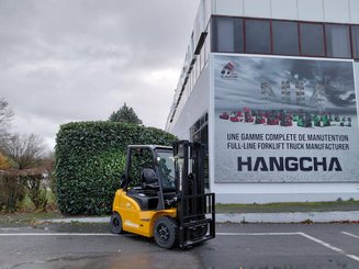 Четырехопорные погрузчики Hangcha XE25i ( CPD25-XEY2HA-SI )