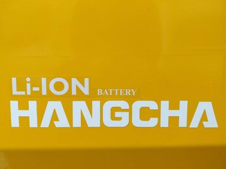 Четырехопорные погрузчики Hangcha XE25i ( CPD25-XEY2HA-SI ) - 7