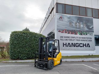 Четырехопорные погрузчики Hangcha XE25i ( CPD25-XEY2HA-SI ) - 1