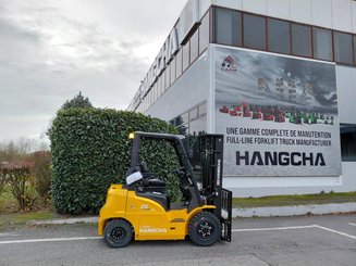 Четырехопорные погрузчики Hangcha XE25i ( CPD25-XEY2HA-SI ) - 5