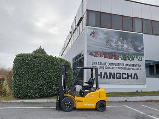 Четырехопорные погрузчики Hangcha XE25i ( CPD25-XEY2HA-SI ) - 2