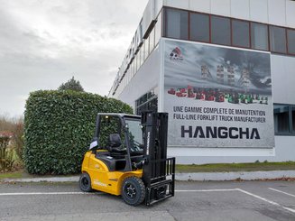 Четырехопорные погрузчики Hangcha XE25i ( CPD25-XEY2HA-SI ) - 1