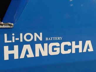 Трехопорные погрузчики Hangcha XC3-16i (CPDS16-XCY2G-SI)