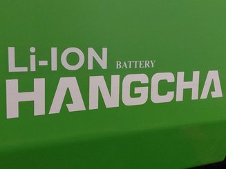 Четырехопорные погрузчики Hangcha XC50i
