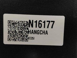 Четырехопорные погрузчики Hangcha XE25i ( CPD25-XEY2HA-SI ) - 10