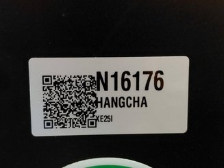 Четырехопорные погрузчики Hangcha XE25i ( CPD25-XEY2HA-SI ) - 10