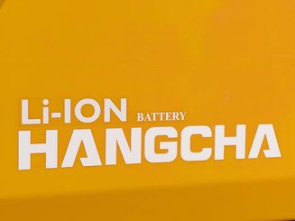 Электрический погрузчик Hangcha CPD25-XEY2HA-SI - 6