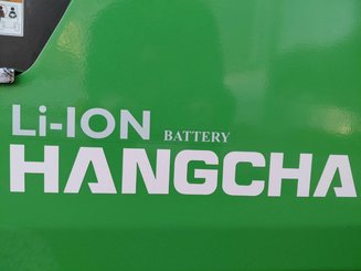 Трехопорные погрузчики Hangcha XC3-18i - 8