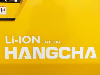 Четырехопорные погрузчики Hangcha XE20Ci ( CPD20-XEXY2HA-SI )