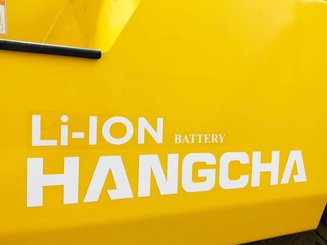 Четырехопорные погрузчики Hangcha XE18i (CPD18-XEY2HA-SI) 