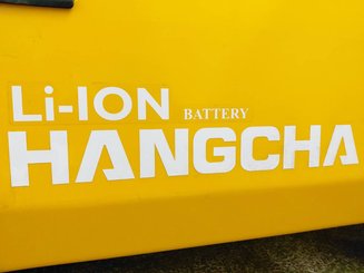 Четырехопорные погрузчики Hangcha XE18i (CPD18-XEY2HA-SI) 