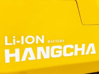 Четырехопорные погрузчики Hangcha XE20i (CPD20-XEY2HA-SI)  - 5
