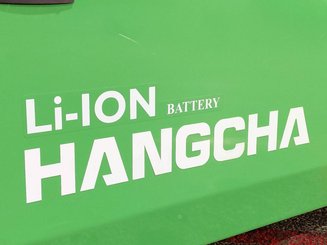 Трехопорные погрузчики Hangcha XC3-20i (CPDS20-XCY2G-SI)