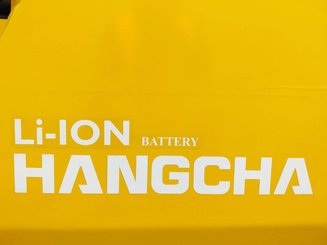 Четырехопорные погрузчики Hangcha XE25i