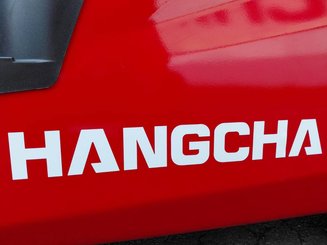 Четырехопорные погрузчики Hangcha XF25D-2 (CPCD25-X2H7F1)