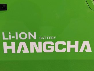 Трехопорные погрузчики Hangcha XC3-20i (CPDS20-XCY2G-SI)