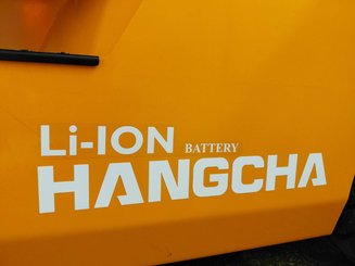 Четырехопорные погрузчики Hangcha XE20Ci ( CPD20-XEXY2HA-SI )